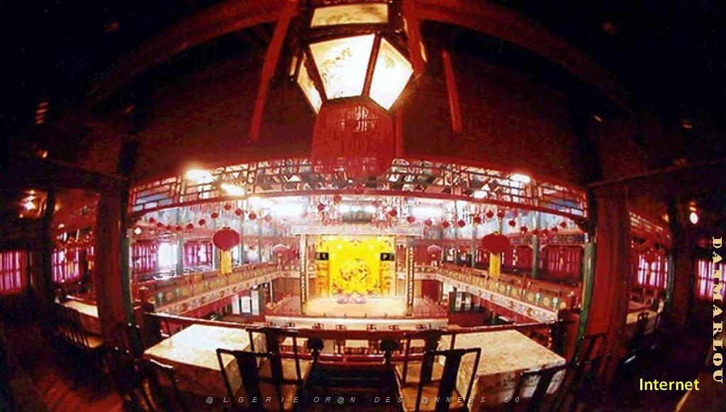 PEKIN - Huguang Guild Hall - 10.jpg